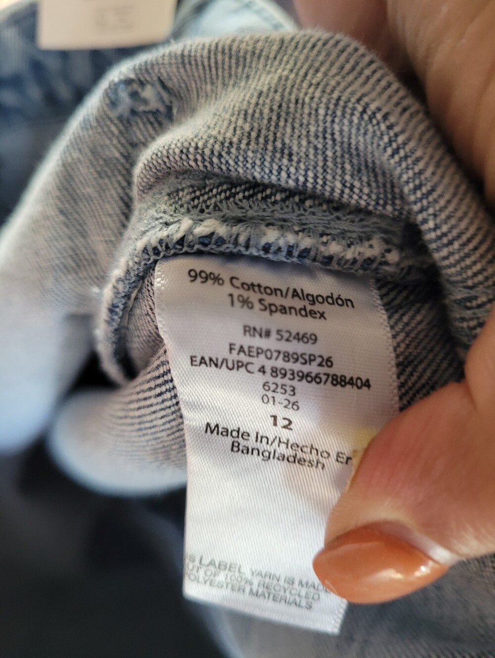 Free Assembly Barrel Jeans - Picture 5 of 5